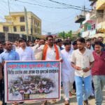 उखुको भुक्तानी माग गर्दै सर्लाहीमा प्रदर्शन