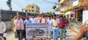 उखुको भुक्तानी माग गर्दै सर्लाहीमा प्रदर्शन