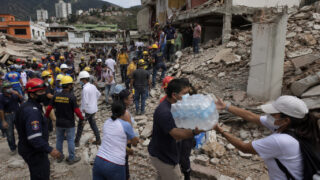 भेनेजुएला भूकम्प : मृत्यु हुनेको संख्या २३५ पुग्यो