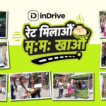इनड्राइभको ‘रेट मिलाऔं, मःम खाऔं’ क्याम्पेन