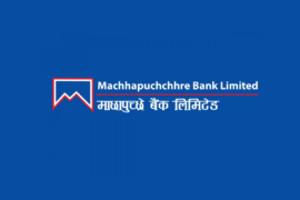 माछापुच्छ्रे बैंकको ८.२५% अग्राधिकार शेयर नेप्सेमा सूचीकृत