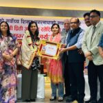 सगरमाथाको सफल आरोहण गर्ने पहिलो मारवाडी महिला प्रीति अग्रवाल सम्मानित