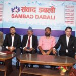 ‘स्थानीय तहलाई भ्रष्टाचार मुक्त र सुशासन कायम गर्न गैरदलीय व्यवस्था आवश्यक’