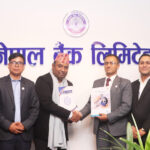 नेपाल बैंकका ग्राहक र कर्मचारीले भारतको इन्द्रप्रस्थ अपोलो अस्पतालमा उपचार गर्दा छुट पाउने