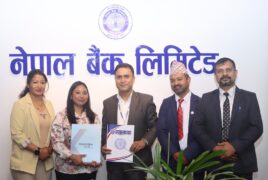 नेपाल बैंक र मेधर्म क्लिनिक्सबीच सम्झौता, ग्राहक तथा कर्मचारीलाई १५ प्रतिशतसम्म छुट