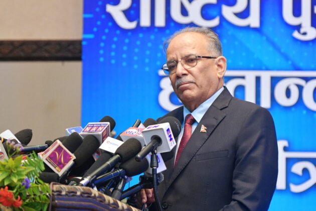 दुई पार्टीका नेताहरू एउटै मञ्चमा उपस्थित हुनुको विशेष राजनीतिक र वैचारिक अर्थ छ : प्रचण्ड