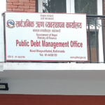 २९ खर्ब ६१ अर्ब १९ करोड पुग्यो सार्वजनिक ऋण