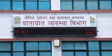 एलसी खोली आयात प्रक्रिया अघि बढेका सार्वजनिक सवारीको दर्ता पुनः खुला