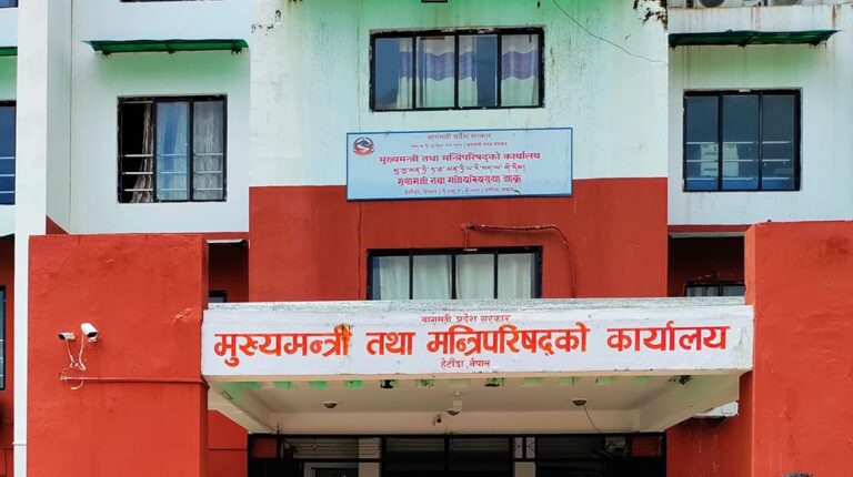 बागमतीमा मन्त्रालयको संख्या १४ बाट ८ बनाइयो, ६ जना बिना विभागीय मन्त्री