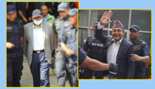 नक्कली भुटानी शरणार्थी प्रकरण: रायमाझीलाई ४ वर्ष र खाँणलाई २ वर्ष कैद