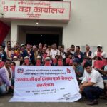 बर्दियाबाट सुरु भयो लालपुर्जा वितरण, २९ भूमिहीन परिवार बने जग्गाधनी