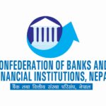मौद्रिक नीति दूरदर्शी तथा सकारात्मक भएको सिबिफिनको निष्कर्ष