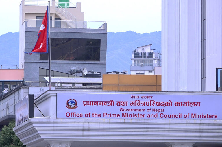 यस्तो छ लोक सेवा आयोगको पदपूर्ति रोक्ने निर्णयबारे सरकारको स्पष्टीकरण