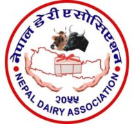 कृषि र डेरी उद्योगका लागि मौद्रिक नीति सकारात्मक : डेरी एसोसिएसन 