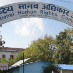 बालबालिकालाई सदस्यता दिएको विषयमा मानव अधिकार आयोगले रास्वपालाई सोध्यो स्पष्टीकरण