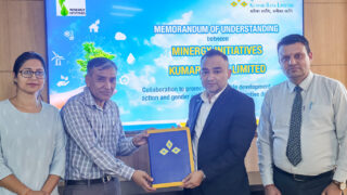 हरित बैंकिङ्ग पद्धति प्रवर्द्धनका लागि कुमारी बैंक र मिनर्जी इन्निसियटिभ्स् बीच रणनीतिक साझेदारी