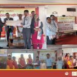 महालक्ष्मी विकास बैंकद्धारा ५ जना विद्यार्थीहरुलाई महालक्ष्मी जेहेन्दार विद्यार्थी छात्रवृत्ति वितरण