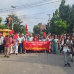 काठमाडौँ आउँदै मिटरब्याज पीडित, जनकपुरदेखि पैदल मार्च सुरु