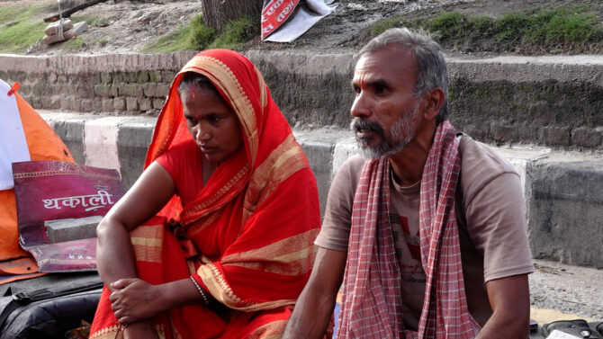 ९६ दिनदेखि माइतीघरमा न्याय खोज्दै सर्लाहीका मिटर ब्याज पीडित महतो दम्पती