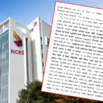 एनसेलको सेयर कारोबारलाई बदर गर्न नपर्ने सर्वोच्चको ठहर, विवाद समाधानको जिम्मा प्राधिकरणलाई