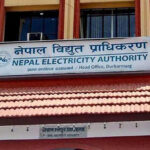 असारमै विद्युत् बिलमा भ्याट लगाएको विषयमा राजस्वसँग प्राधिकरणले माग्यो राय