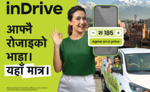 इनड्राइभ नेपालले ल्यायो ‘आफ्नै रोजाइको भाडा यहाँ मात्र’, प्यासेन्जर ३६० डिग्री क्याम्पेन