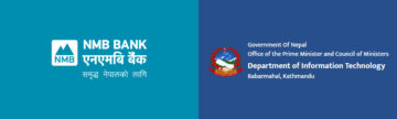 एनएमबि बैंकद्वारा नागरिक एप इन्टीग्रेसनका लागि सूचना प्रविधि विभागसँग सहकार्य
