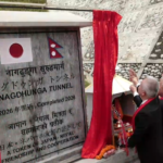 नेपालकै पहिलो आधुनिक सडक सुरुङमार्गको शुभारम्भ, यस्तो छ प्रयोगबापतको शुल्क
