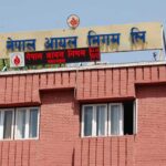 आयल निगममा ओभरटाइम भत्तामा व्यापक कटौती