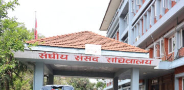 सांसदहरूलाई ६० दिनभित्र सम्पत्ति विवरण बुझाउन संसद सचिवालयले निकाल्यो सूचना