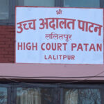 एन्फा पदाधिकारीको विदेश यात्रा नरोक्न उच्च अदालतको अन्तरिम आदेश