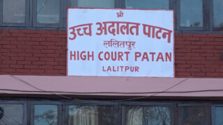 एन्फा पदाधिकारीको विदेश यात्रा नरोक्न उच्च अदालतको अन्तरिम आदेश