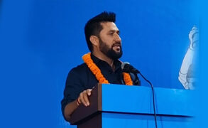 सांसदका स्वकीय सचिवबारे रास्वपाको अन्तरिक निर्देशन: परिवार र नातेदारलाई नियुक्ति दिन नपाउने