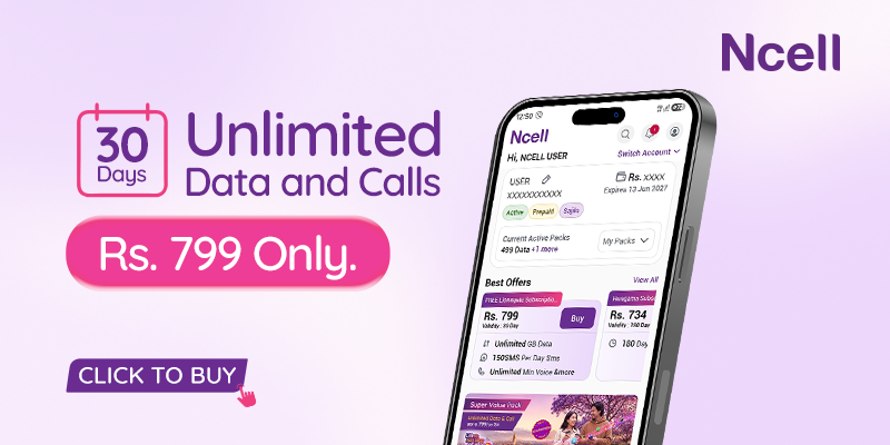 Ncell Pop Up