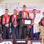 माछापुच्छ्रे वर्ल्ड स्कुलका संस्थापक डा. विनोदप्रसाद यादव सम्मानित, महालक्ष्मी माविमा आधुनिक चमेनागृह उद्घाटन