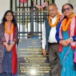 झापामा विद्यालय भवनको शिलान्यास