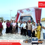 लक्ष्मी कमर्सियल भेहिकल्सद्वारा सुर्खेतमा ग्राहक भेटघाट सम्पन्न, नयाँ स्कुल बस ‘हिरोई’ सार्वजनिक