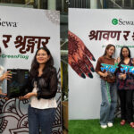महिलाहरू सम्मान गर्दै इसेवाले आयोजना गर्‍यो ‘श्रावण र शृङ्गार’ कार्यक्रम